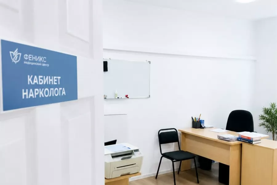 Реабилитационный центр для наркозависимых в Андреаполе