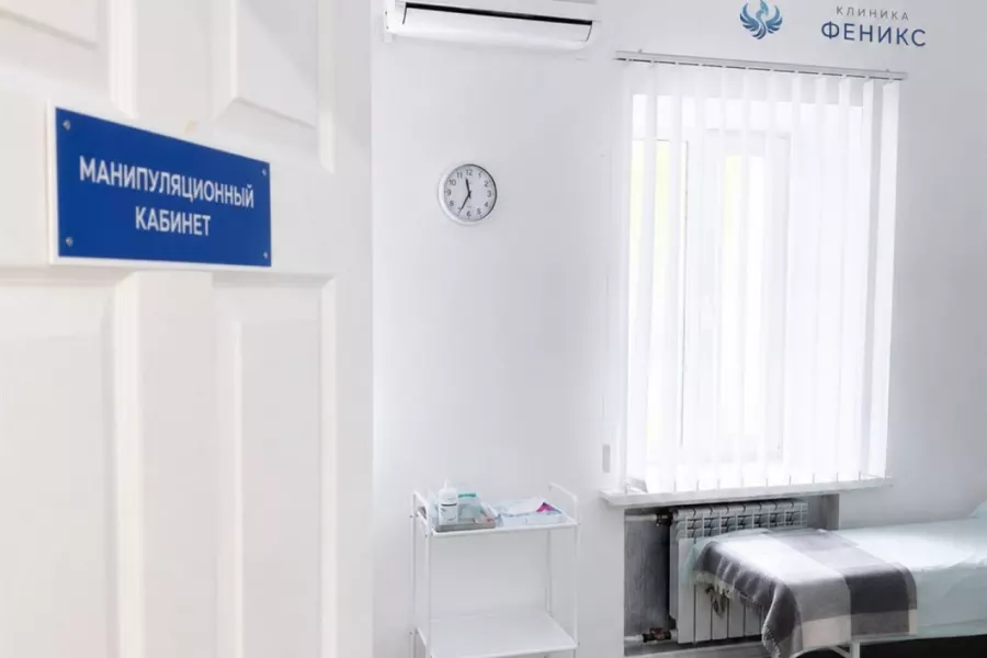 Наркологическая помощь в Андреаполе